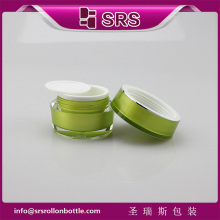 SRS free sample 15ml 30ml 50ml acrylic containers for cosmetic