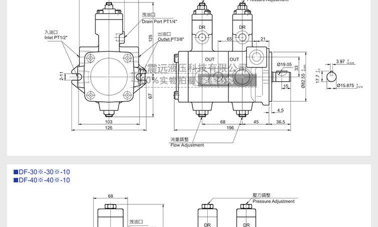 TAIWAN CML VCM-SF-20B-10 VCM-SF-20A-10 VCM-SF-20C-10 VCM-SF-2 VCM-SF-12A-4CG-20 VCM-SM-30A-21 VCM-SM-30B-21hydraulic vane  pump