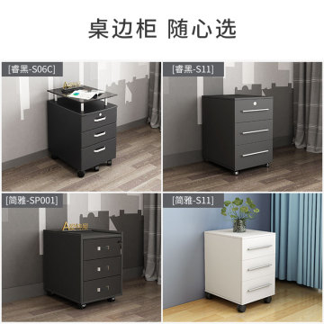 Metal File Children Cabinets for Living Room