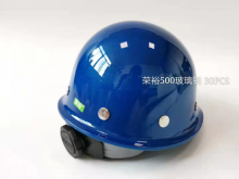 Industrial Fiberglass Hard Hats Safety Helmet for Welder