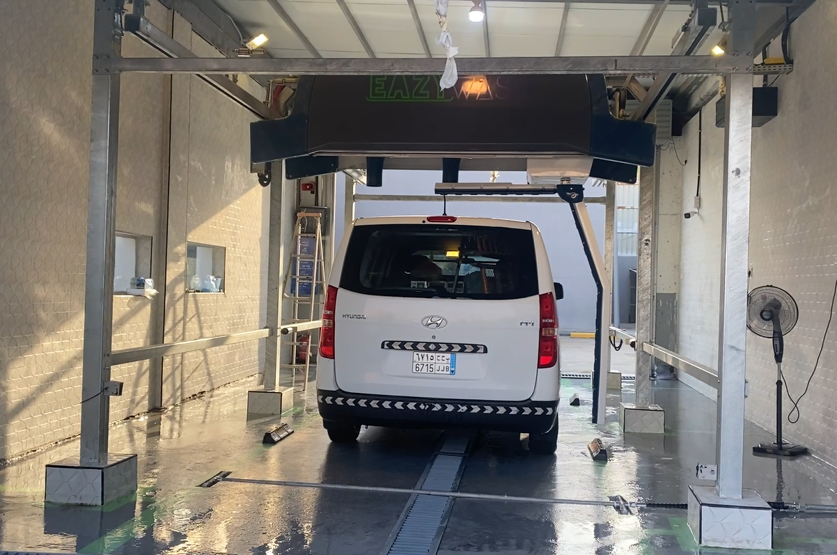 automatic car wash