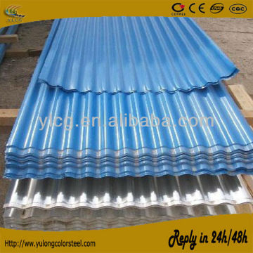 thin metal sheet