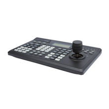 Network Keyboard to Control On-Screen RS232, RS485 and Network Connections