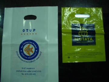 HDPE Handle bag