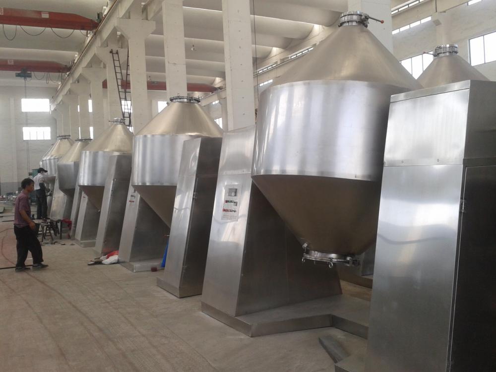 Double Cone Vacuum Rotary Drying Machine in Chemical Industry