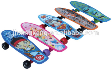 PB2206 Smart city run moving fish skate board