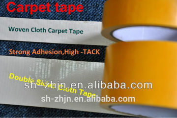 Hot melt carpet seaming tape