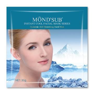 Moisturizing Instant Cool Facial Mask Facial Products