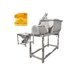 Paint Agitator Mixer Adhesive Automatic Paint Mixer