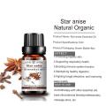 최고 품질의 천연 유기농 스타 Anise Oil Best Price