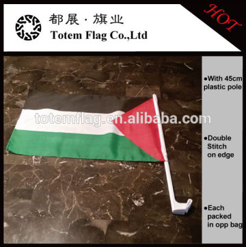 Palestinian Flag / Palestine National Flag / Flags of Palestine