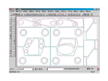 HW-2000 Automatic Program Software