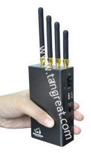Portable cellphone jammer