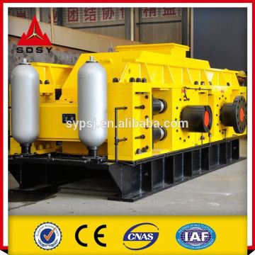 Roller Crusher For Brick Making Machine