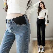 Custom Brand Comfortable Soft Denim Cotton Spandex Maternity Jeans for Pregnant Women at Cheapest Prices