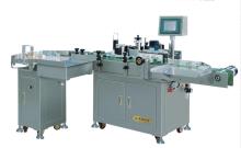 Vertical Self-adhesive Labelling Machine (TB-100A)