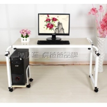 Tiger-Dad Brand computer table