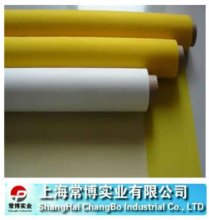 paper making screen printing mesh fabric