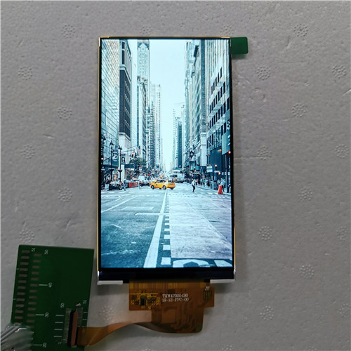 4.7 inç TFT LCD Modülü