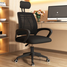 Wholesale Ergonomic Mesh Office Chairs - Height Adjustable & Low Price