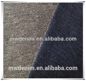 Stretch Twill Knitting Denim Fabric