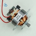 Juicer Unerivsal Motor Ac Universal Motor Motor Universal