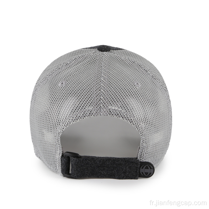 Casquette de baseball vierge melton et mesh