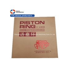 Wholesale High Quality Ring Pistons for WEICHAI WD615
