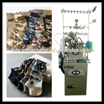 Chinese Sock Making Machine