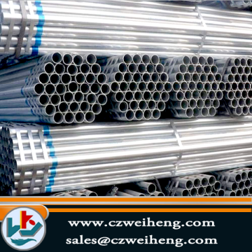 ERW steel pipe & seamless steel pipe