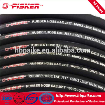 High Pressure Rubber Hose SAE 100R2AT