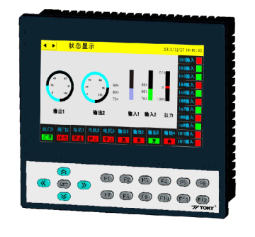 Touch Screen HMI Human Machine Interface (MB)