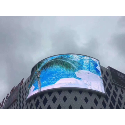 PH5 Outdoor LED video wall screen