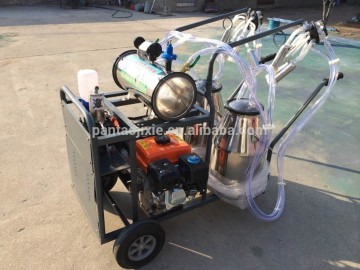 Small Cow Milking Machine