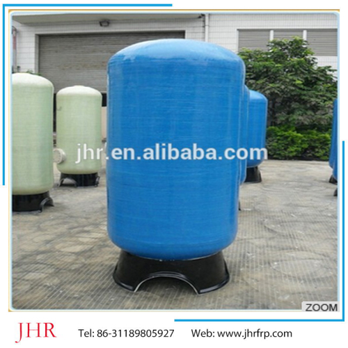 frp soft water vessel/tank