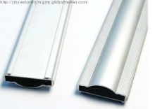 Aluminium frames,aluminium tubes, pipes, Aluminium profiles for w&d271
