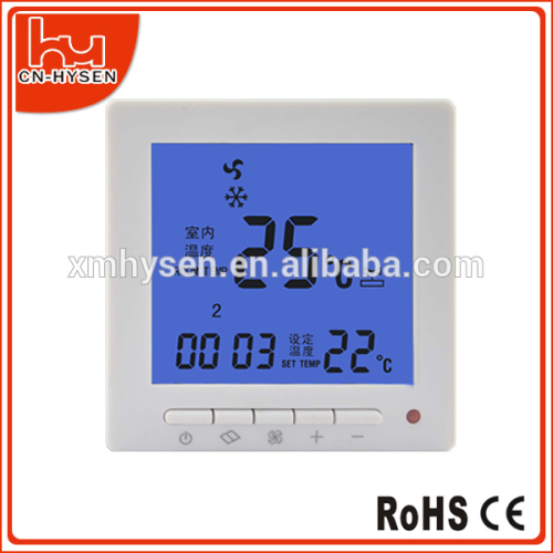 Heating/cooling control digital thermostat