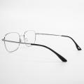 Ultralight Eye Glasses Frame