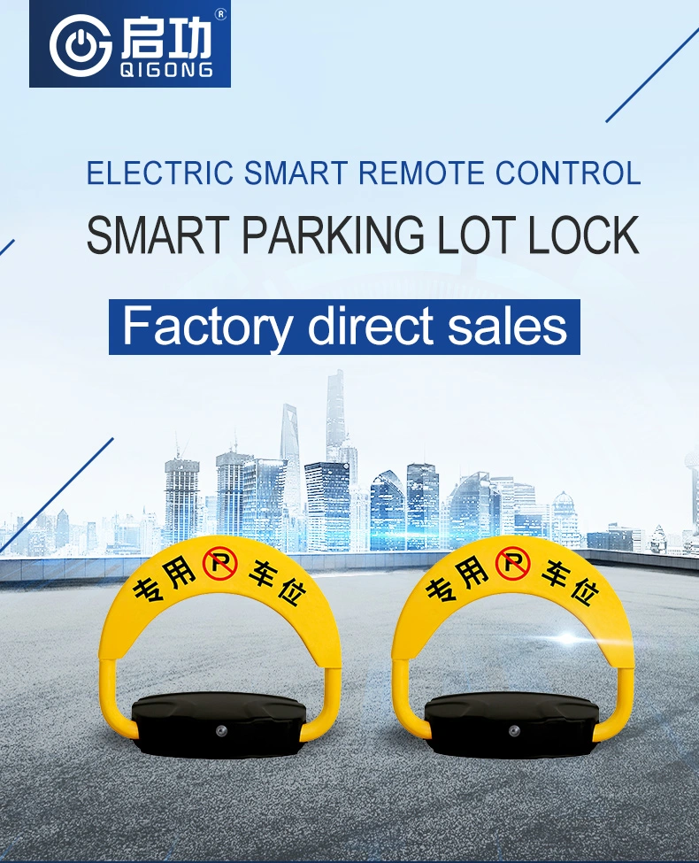 Hot Sale Car Parking Space Lock Carport Bluetooth Automatic Remote Control Vehicle Automatic Parking Lock Smart