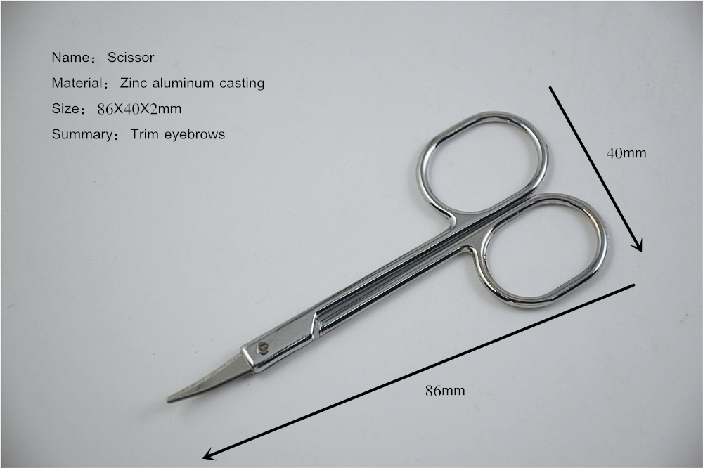 Хорошие ножницы для ногтей Good Nail Scissors