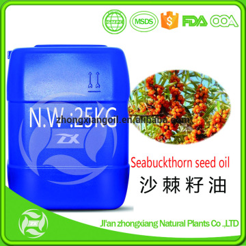 100% Pure Natural Organic Seabuckthorn seed oil