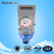 IC Card Smart Water Meter with Iron Body
