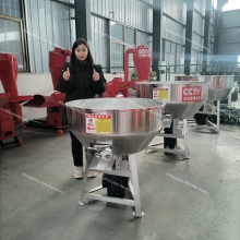 Poultry Feed Grinder Mixing Machine Mezcladora Vertical