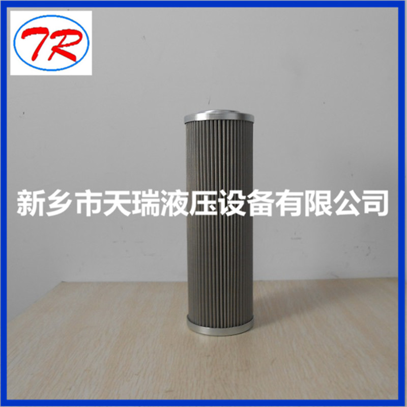 20030G10A000P Hydraulic Filter Catridge