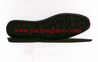 TPR shoe sole distributor