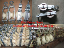 Cable Pulling Sheaves,Lineman Cable Sheave