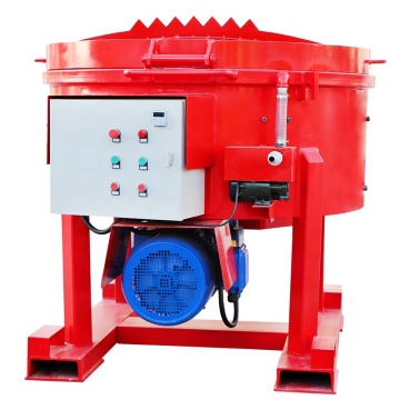 Portable Castable Refractory Mixer for Mobile Refractory Material Concrete