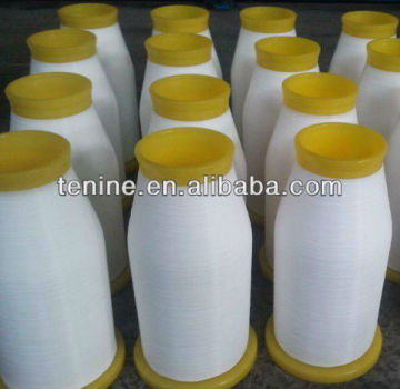 FDY polyester twist yarn