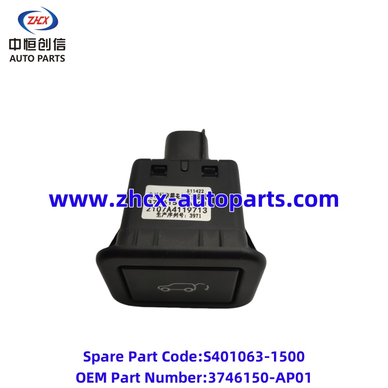Comutator de închidere a compartimentului pentru bagaje electrice Electric luggage compartment closing switch