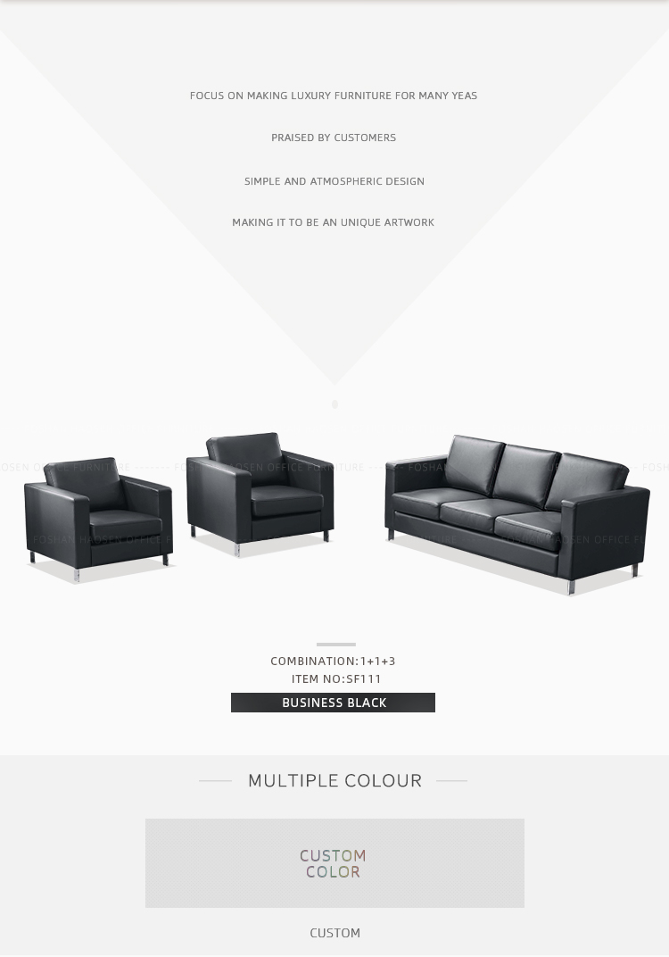 fashion Simple Business 1+1+3 sectional living room leather sofas (SF111)